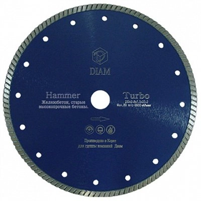 Алмазный диск DIAM TURBO HUMMER 230X2,8X10X22,2 (железобетон)