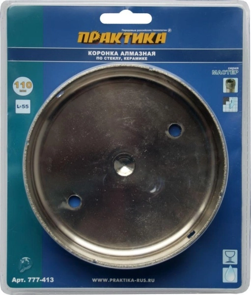Коронка алмазная 110мм, 1шт., по стеклу и керамике