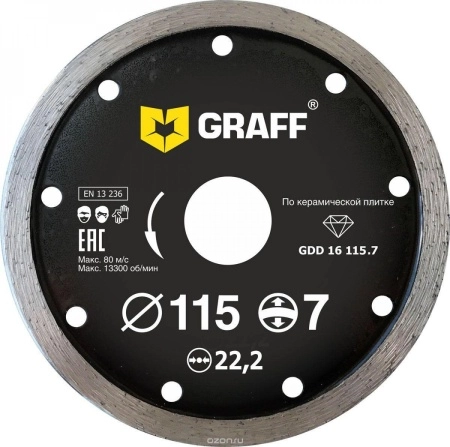 Круг алмазный (GRAFF GDD 16 115.7) Ф115х22мм по керамике
