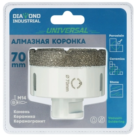 Алмазная коронка по керамограниту, керамике и камню 70 мм Universal Diamond Industrial, вакуумная пайка, M14