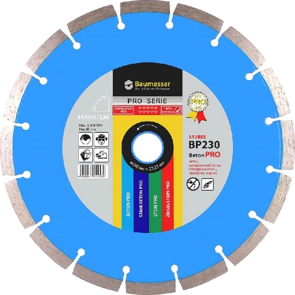 Алмазный диск BAUMESSER BETON PRO 1A1RSS/C2-H 500X4,0/3,0X15X25,4-36 F4