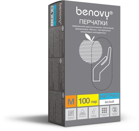 фото перчатки benovy™ нитриловые 3гр. (100 пар), голубой