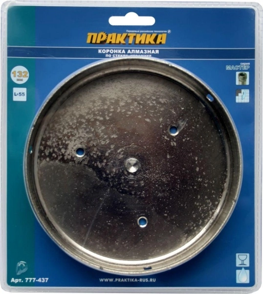 Коронка алмазная ПРАКТИКА Ф132х55мм цилиндрический Мастер (777-437)
