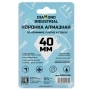 Алмазная коронка по керамике, плитке и стеклу 40 мм Diamond Industrial