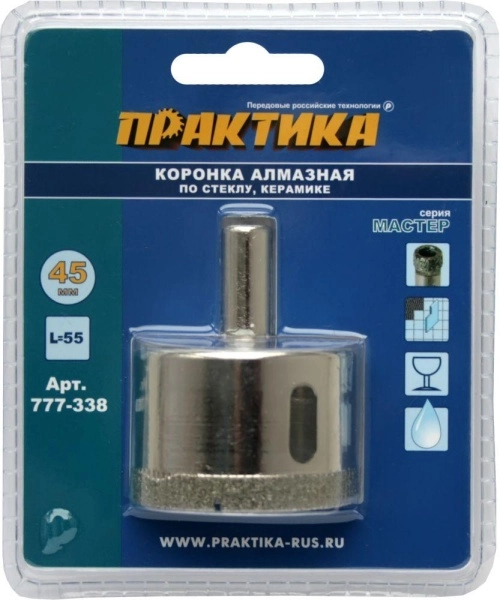 Коронка алмазная 45мм, 1шт., по стеклу и керамике