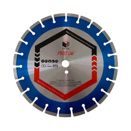 Диск алмазный REINFORCED CONCRETE PRO LINE D 600 мм (железобетон)