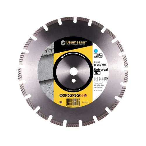 Алмазный диск BAUMESSER UNIVERSAL 1A1RSS/C1-H 350X3,5/2,5X10X25,4-21 F4