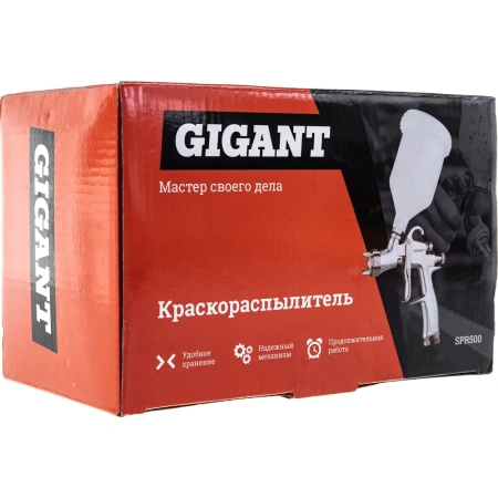 фото краскораспылитель gigant spr500