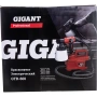 фото электрический краскопульт gigant gtr-600 professional